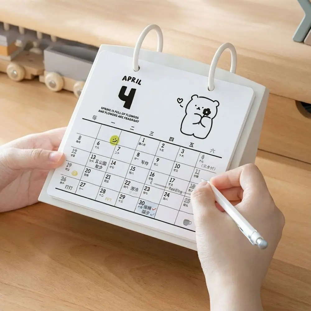 

Креативный милый медведь, календарь на 2026 год, простой мультяшный настольный календарь, многофункциональный планировщик расписания на год лошади для дома