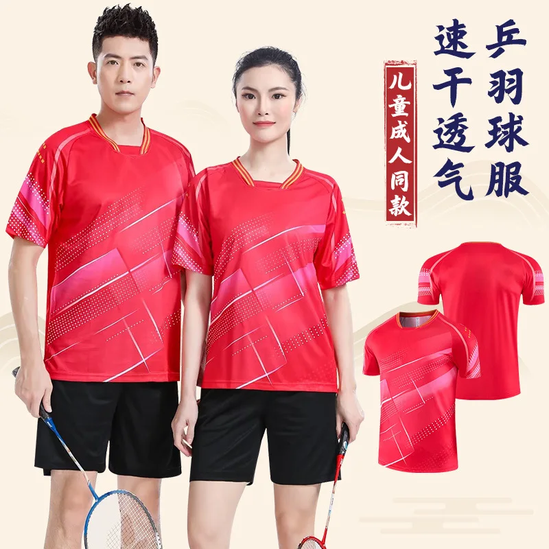 

Badminton Quick Dry Short Sleeve T Shirt Training Sports Outfit Tennis Skirt