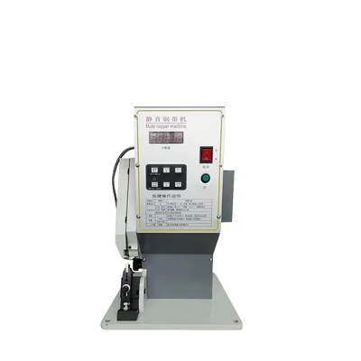 3T Silent automatic and precise feeding copper Sealing riveting machine 220V