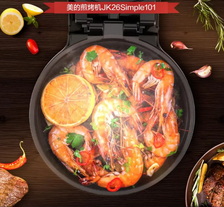 ميديا صغيرة المنزلية الكهربائية خبز عموم الفطائر صانع البيتزا مقلاة الدجاج آلة الغذاء المنزلية الشواء شريحة لحم البيض المقلي لتقوم بها بنفسك