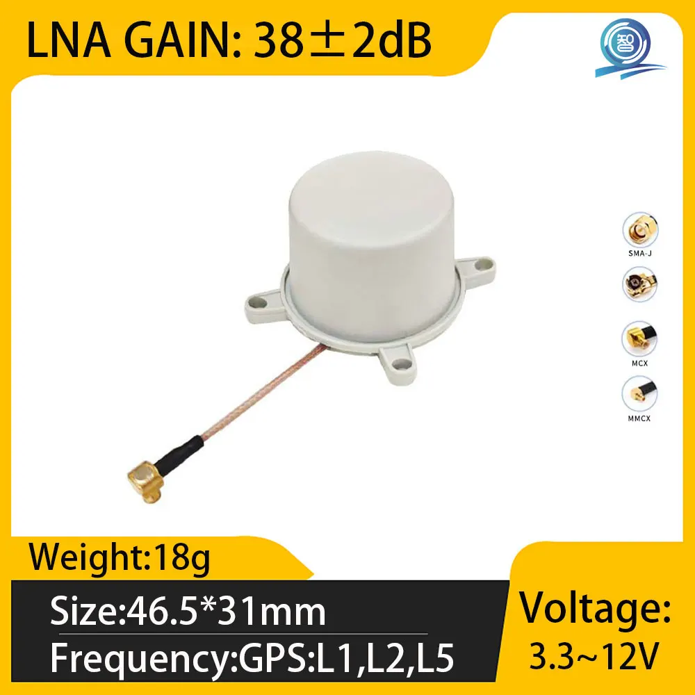 

Mini High Precision GPS Spiral Antenna RTK GNSS Antenna 3 Star 7 Frequency Waterproof Lightweight for UAV