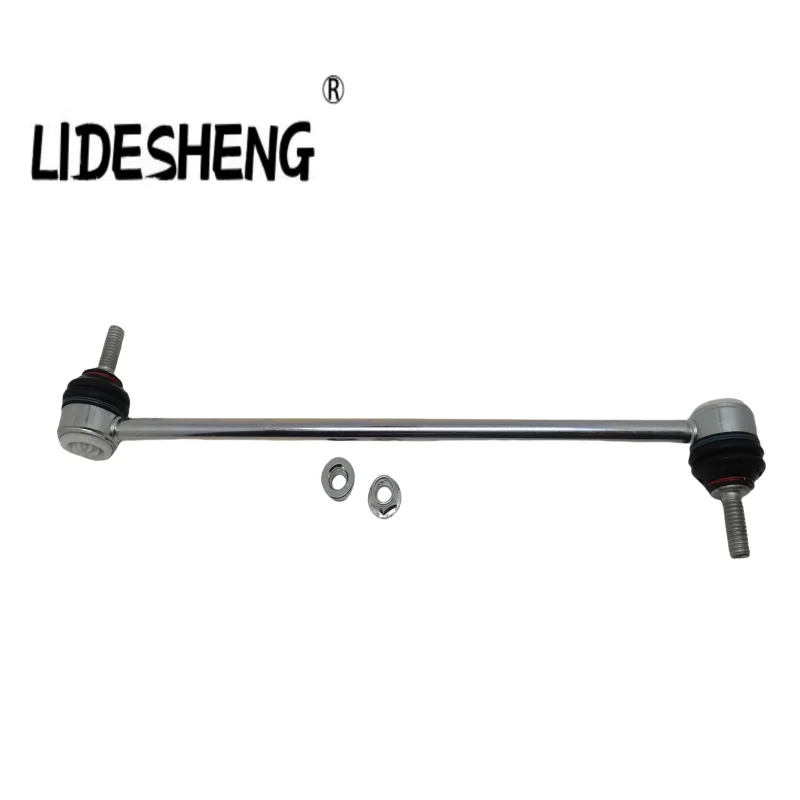 

LR002626 LR000473 Передняя левая или правая тяга стабилизатора для Land Rover FREELANDER 2 2006-2014