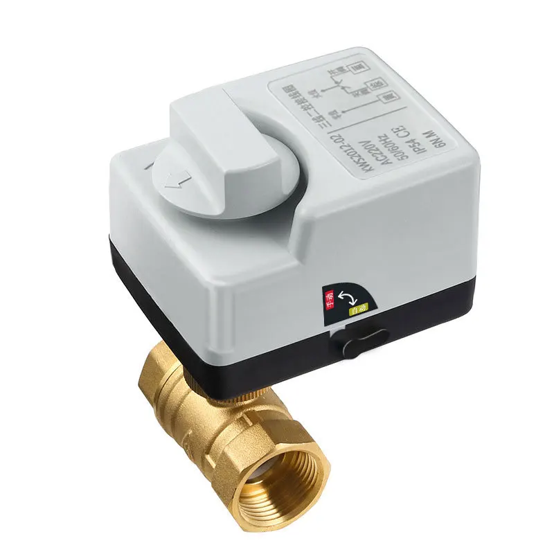 تدفق متر دليل صمام كروي كهربائي متكامل AC220V ثلاثة أسلاك اثنين التحكم في مياه الصنبور الشمسية النحاس صمام كهربائي #3