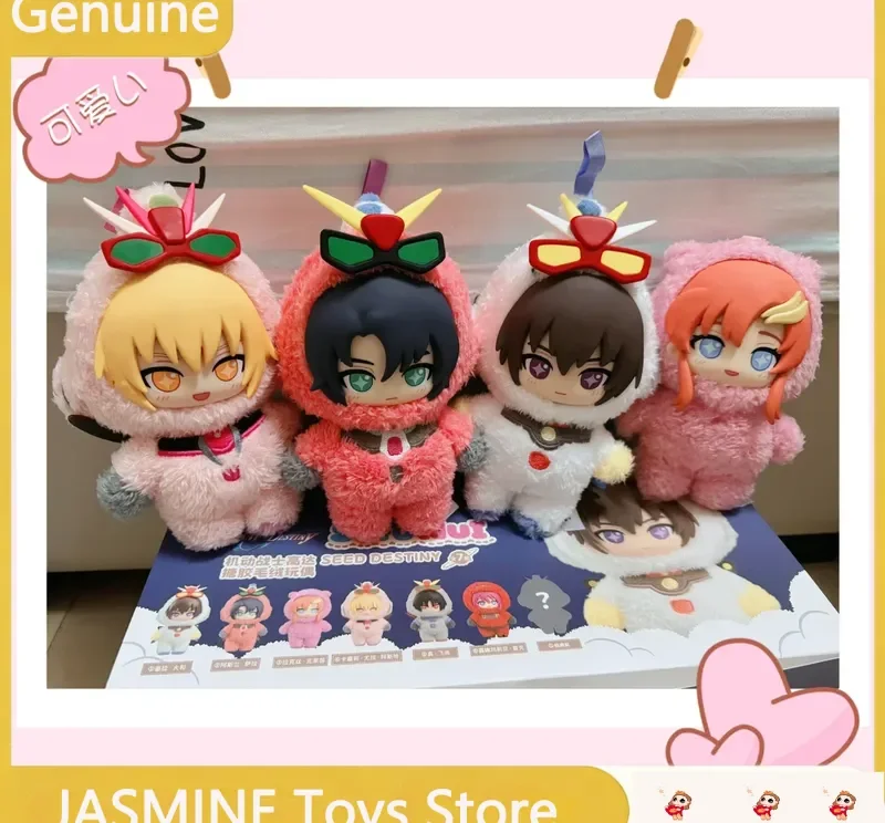 Authentique Bandai Mobile Suit Gundam Seed Destiny, boîte mystère, figurine en vinyle, accessoires pour poupées, objets de collection, cadeaux d’anniversaire.