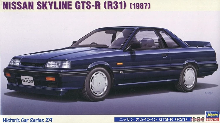 Hasegawa 21129 Static Assembled Car Model Toy 1/24 Scale For NISSAN SKYLINE GT-R(R31) 1987 Car Model Kit