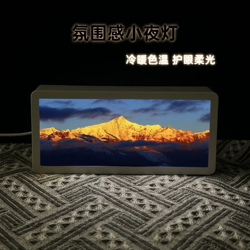 Mountain Sunrise Sky Blue LED Night Light Ambient Bedside Lamp Sleep Aid Decor for Bedroom Friend Gift Room Decor Table Lamp