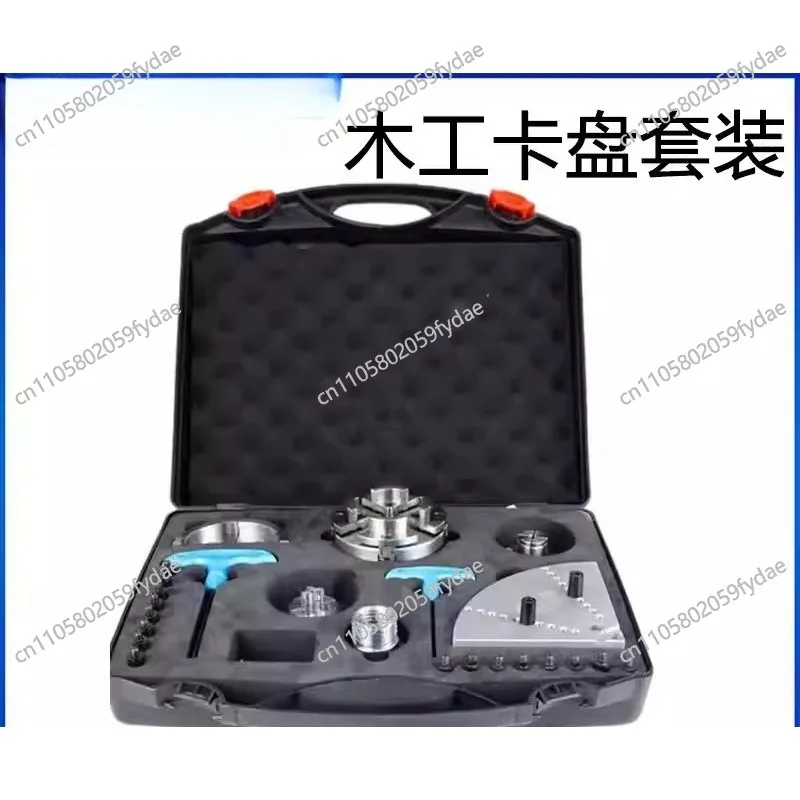 96mm 5 Type Jaw Wood Working Chuck Sets 3.75 Inch 4 Jaw Self Centering Wood Lathe Chuck KP965 M33x3.5TPI with 4-Jaw
