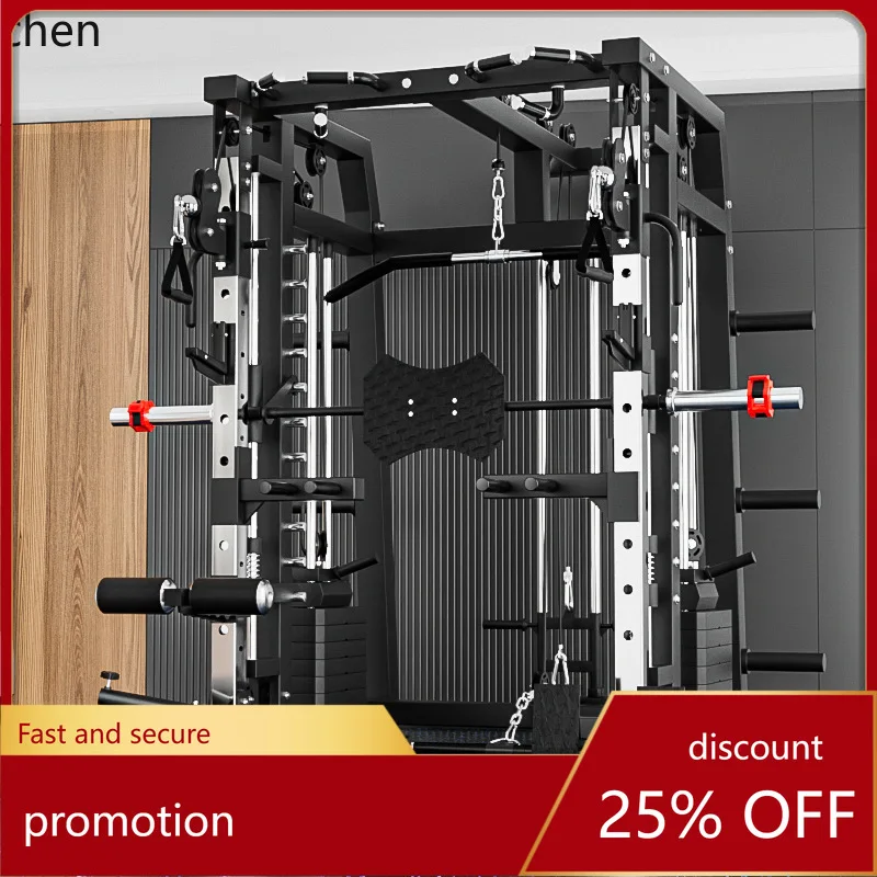 

CZ Comprehensive Training Equipment Fitness Equipment Flying Bird Rack Home Squat Bench Press Rack Combination Set