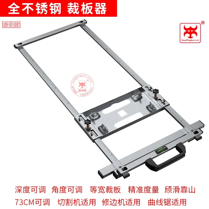 Multifunctional woodworking cutting board/high-precision cutting wood tile saw/marble machine backing shelf decoration tool