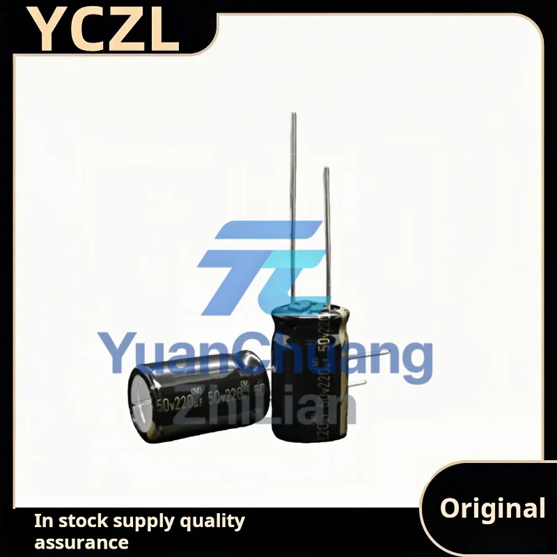 10PCS brand new genuine RFO 50v220uF gold audio fever imported electrolytic capacitor