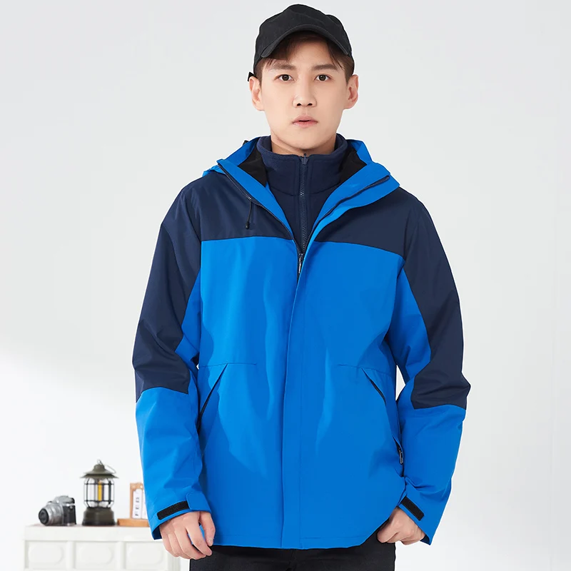 

Men's Fashion Trend Outdoor Sports Leisure Windproof and Warm Jacket for Couples Three in One Detachable Breathable Jacket