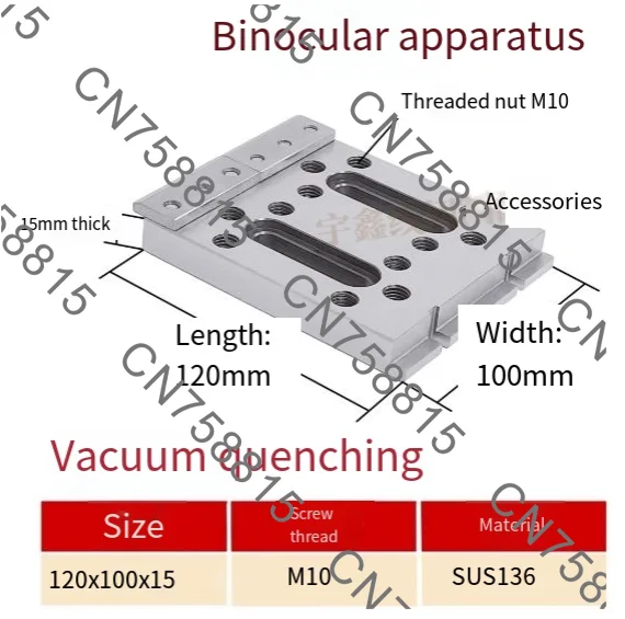 

120x100x15 mm, stainless steel jig, tool mounting, leveling and clamping device，M8 milling numerical control Wire EDM jig plate