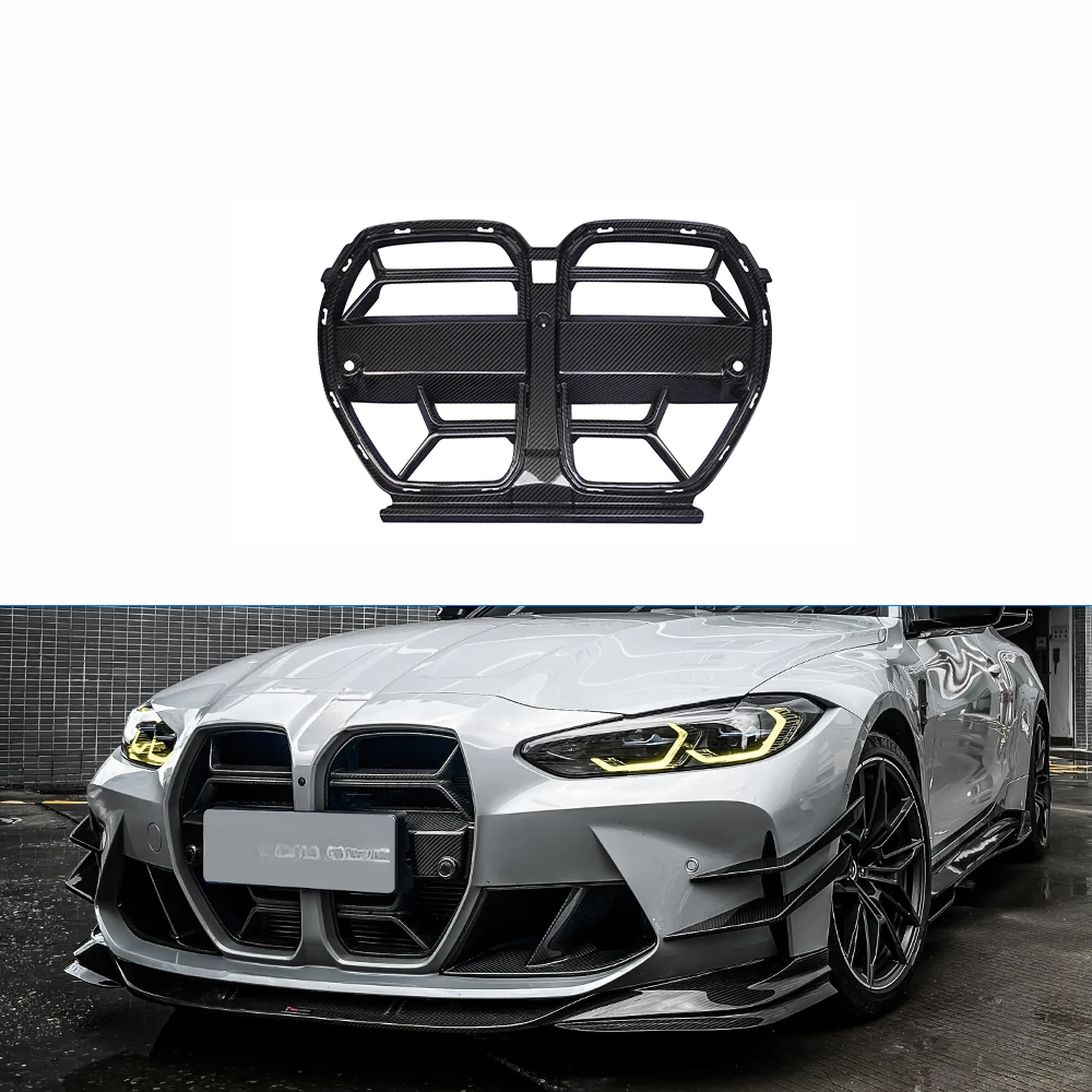 

Light Weight and High Strength Dry Carbon Fiber Front Middle Grill Without ACC For BMW M3 M4 G80 G82custom