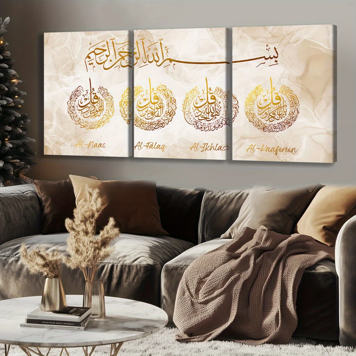 3 pièces d'art moderne, calligraphie arabe et islamique encadrée sur toile, décorations de paysage d'art musulman, maison, parfait pour la décoration de la pièce