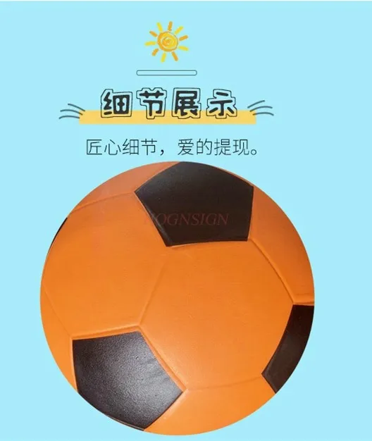 Futebol escola primária futebol infantil jardim de infância treinamento wearproof e à prova de explosão