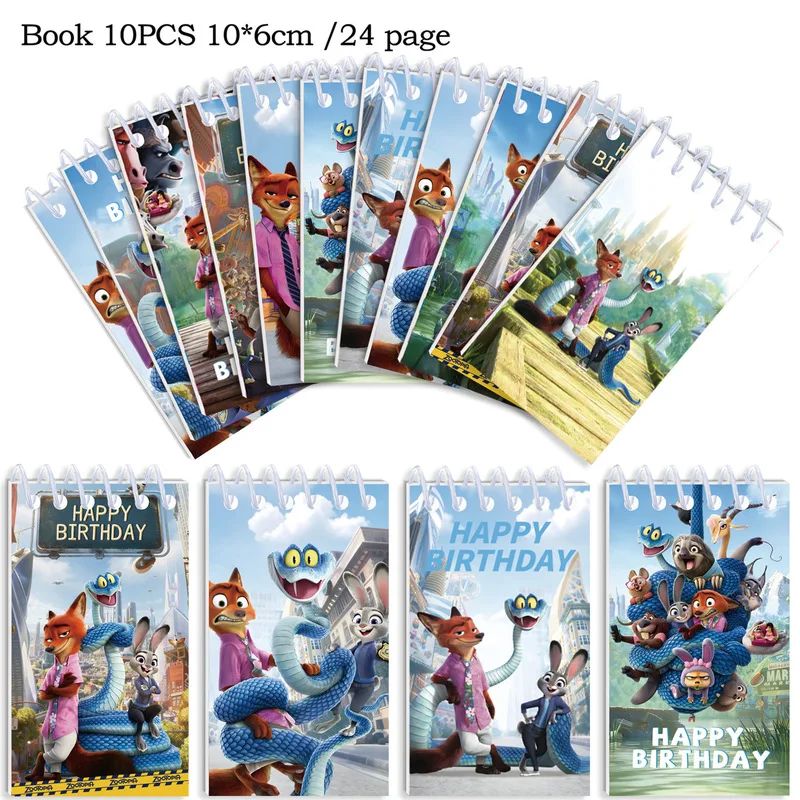 2026 Hot Disney Anime Zootopia 2 Theme Children'S Birthday Party Supplies Paper Plate Tissue Paper Cup Set Children Birthday Toy