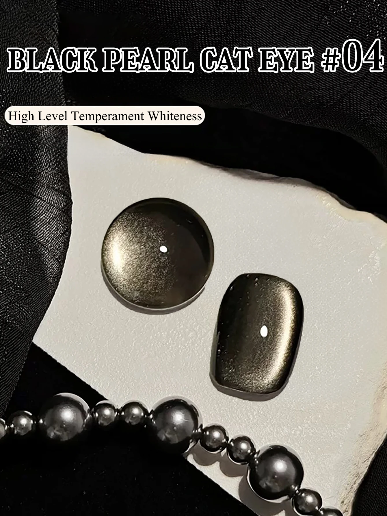 WS 10ML 4 Colors Black pearl cat Eye Nail Gel Set Semi Permanent Nail Art Soaking UV LED Nail Salon DIY Nail Salon Gel