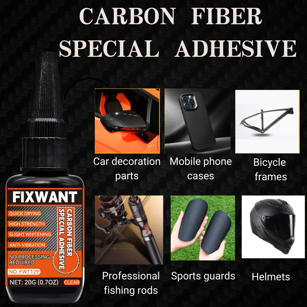 Carbon Fiber Special Glue Bicycle Badminton Racket Fishing Rod Phone Case Helmet Motorcycle Carbon Board Repair Sealing Glue