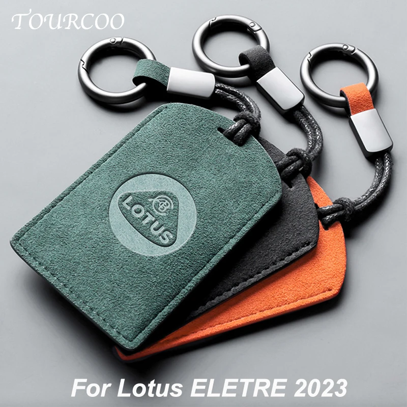 For Lotus ELETRE 2023 Alcantara Suede Key Case Cover Key Protective Bag Car Modified Accessories