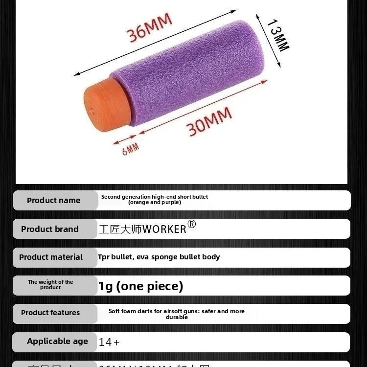 Soft EVA Bullet Gun Life Card Launcher Carrot Card Initial Velocity Boy Toy Defense Finger Ring 3D Print Plastic TPR