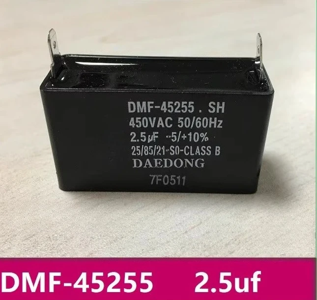 

Capacitance DMF-45255.SH, 2.5uf