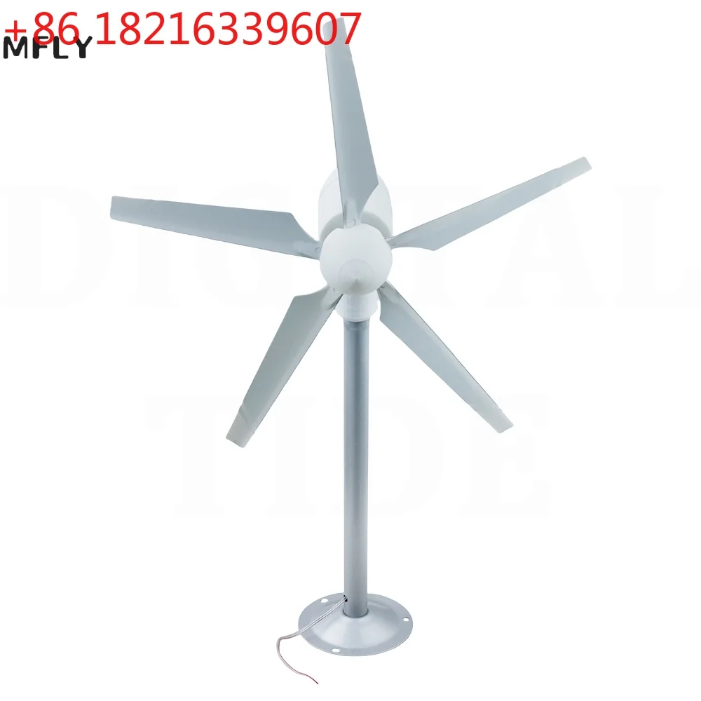 YAO 35W Vertical Axis Wind Turbine Model DIY 5 Blades Three Phase Permanent Magnet Brushless Generator Portable Low Speed Windmi
