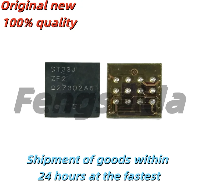 5PCS/100% Brand New ST33J 2F0 2B0 2F2 2B1 Black Plastic Casing
