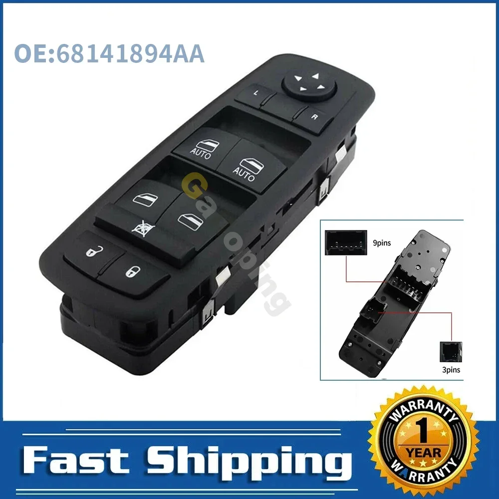 68141894AA For Jeep Cherokee 2014 2015 2016 2017 Front Left Drive Side Electric Power Window Master Control Switch Auto Parts