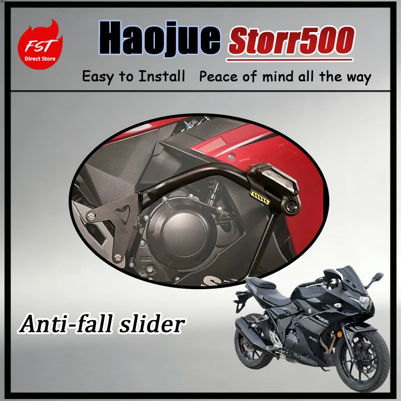 FOR Haojue GSX250R Safety Bar Durable All-Weather Riding Waterproof Anti-Fading Coated Finish Motorcycle Accessory
