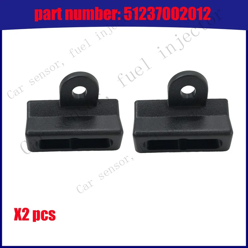 Q+ 2 pcs Engine Cover Hood Latch Protector For BMW 1/3/5/6/7 Series X1 X3 Z4