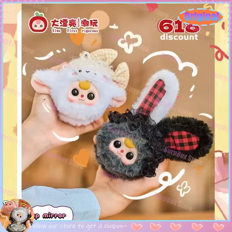 

New Baby Three Makeup Mirror Doll Blind Box Action Figure Toy Kawaii Dolls Mystery Box Children Birthday Girl Limit Gift