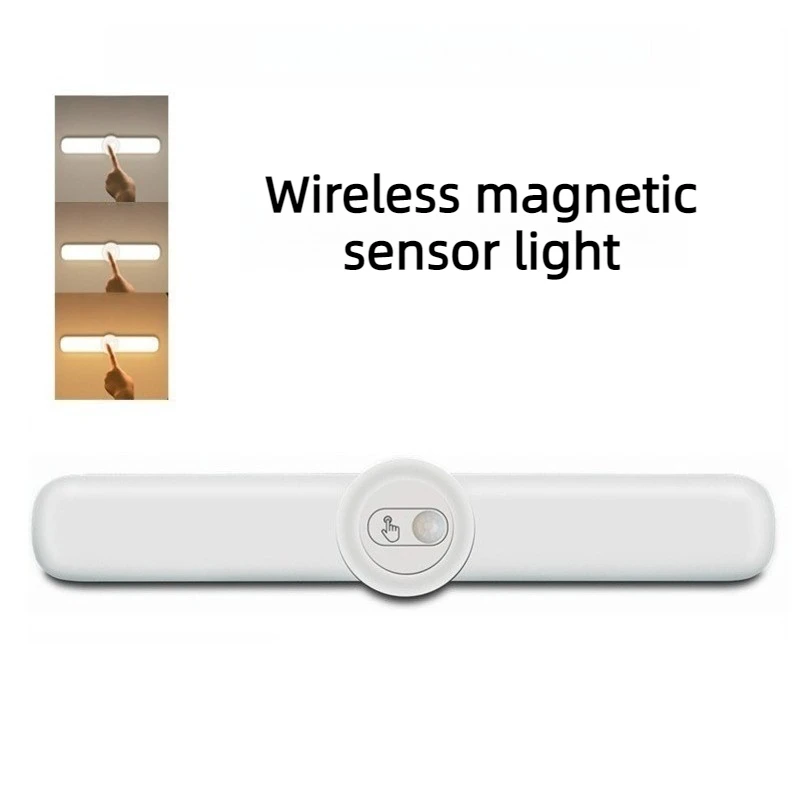 

Eye Protection Under Cabinet Lights Stepless Dimming Tricolor Light Remote Control Magnetic Attraction Lamp Induction Mood Lamps