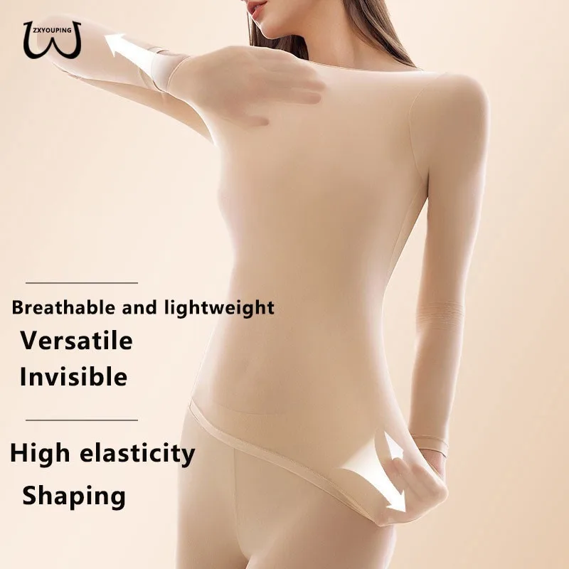 ZXYOUPING Seamless Bottoming Shirt Set Autumn and Winter Slim Elastic Bottoming Shirt Invisible Thin Bottoming Underwear Set