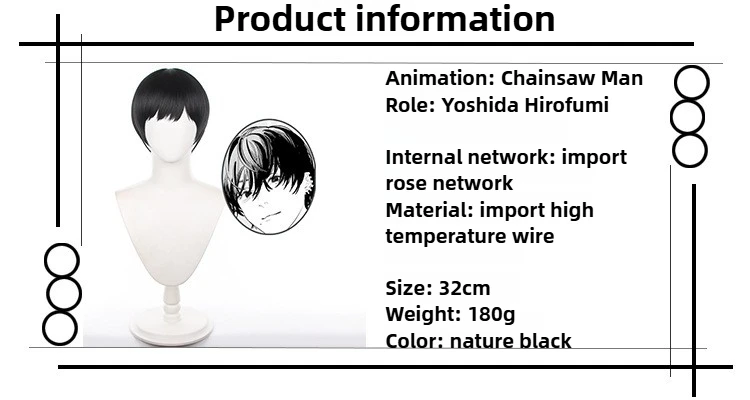 Yoshida hirofumi cosplay peruca motosserra homem preto cabelo curto para homem comic-con traje acessórios festa desempenho vestir-se perucas