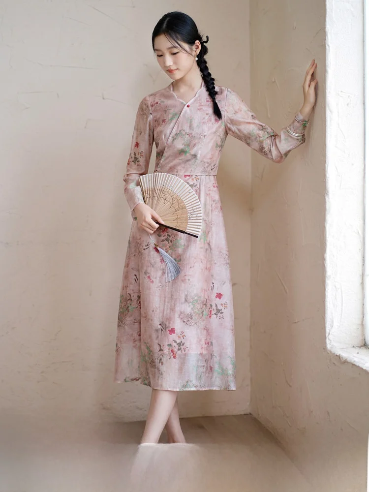 

Elegant Long Dress Set Single Piece 5318 Two Pieces 4254 Women's Outerwear Shawl New Chinese Style Simple Fashion Set