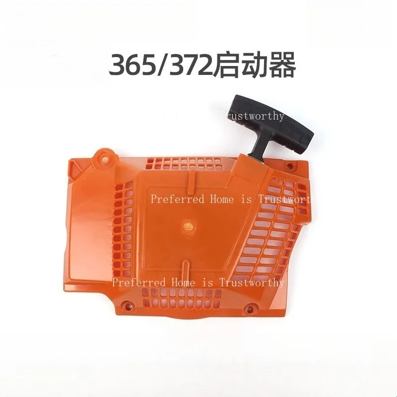 

Suitable for Fushihua/Hushwana 365/372 Chainsaw Starter, Pull Plate Chainsaw Starter, Garden Tool
