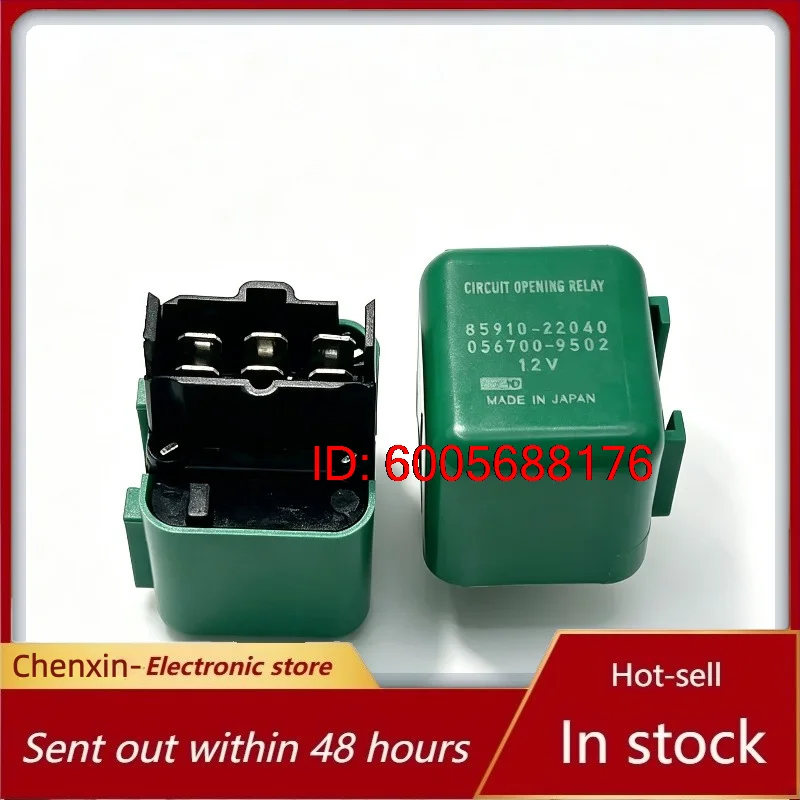（Brand New）5pcs/lot 85910-22040 DC12V 6Pin Green Car Circuit Opening Protection Relay