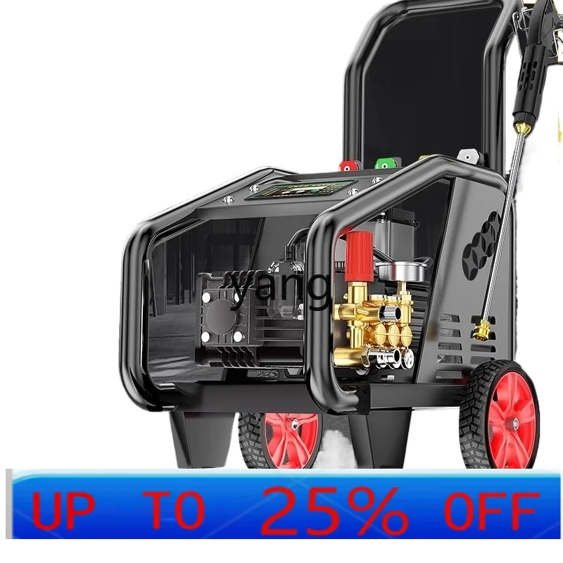 

LTT commercial car washing machine high pressure 220v high power strong cleaning machine