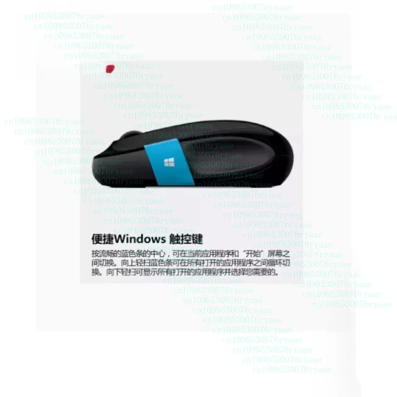 Microsoft Sculpt 편안한 슬라이더 Bluetooth 마우스 Bluetooth 3.0 Blue Shadow 무선 오피스용