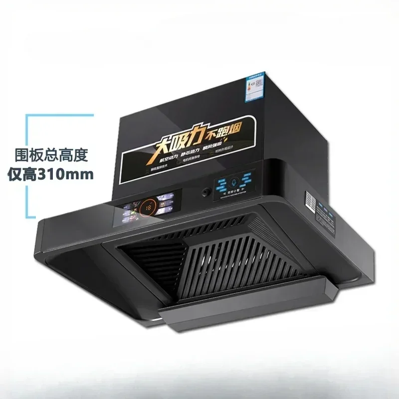 

220V Kitchen Hood 600mm700mm Top Suction Small Size Range Extractor Exhaust Cooker Major Appliances Home 46m³ Suction