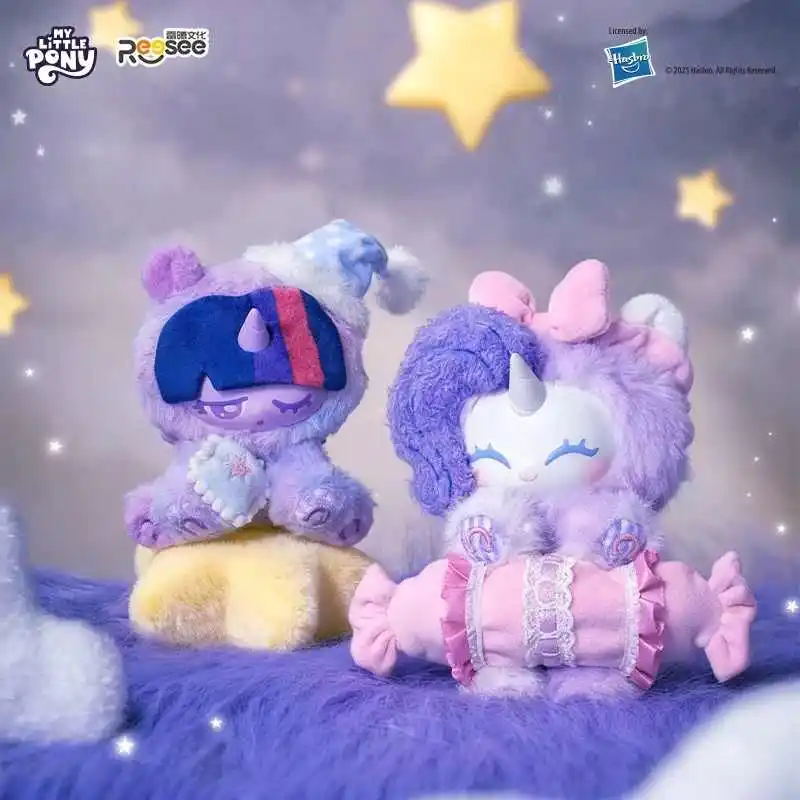 

Подлинная серия My Little Pony Good Night And Sweet Dreams, слепая коробка, кавайный виниловый брелок, загадочная коробка, аниме-фигурка, праздничный подарок