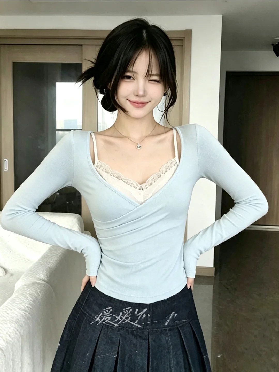 Academy Style Blue V-Neck Long Sleeve Slim Fit T-Shirt Set Women's Top with Strap Vest Layered Two-Piece Suit for Autumn
