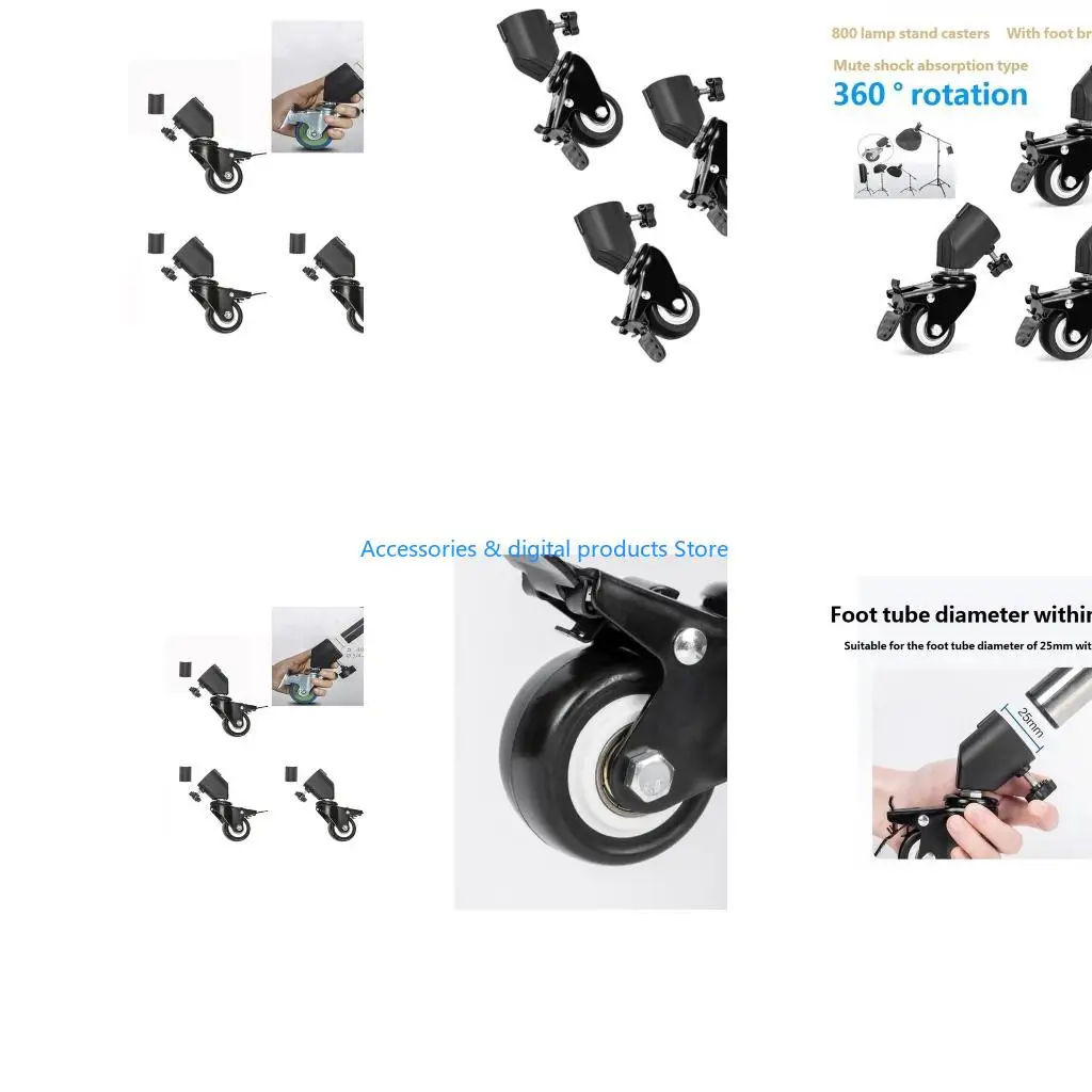 77JD 3Pcs 360 Degree Rotation Photo Studio Caster Locking Wheel with Brake Lock for Light Stands Boom Photo Studio Equipment