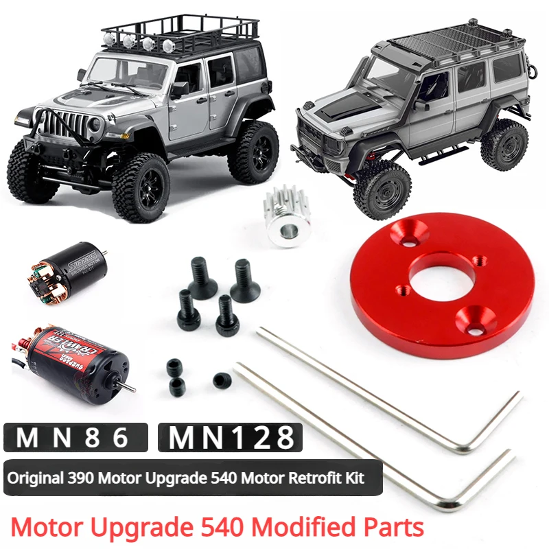 MN MN128 MN86 Large G500 RC Car Parts Upgrade Modified Parts Motor Bracket Base 540 Brush Motor 21T 20T