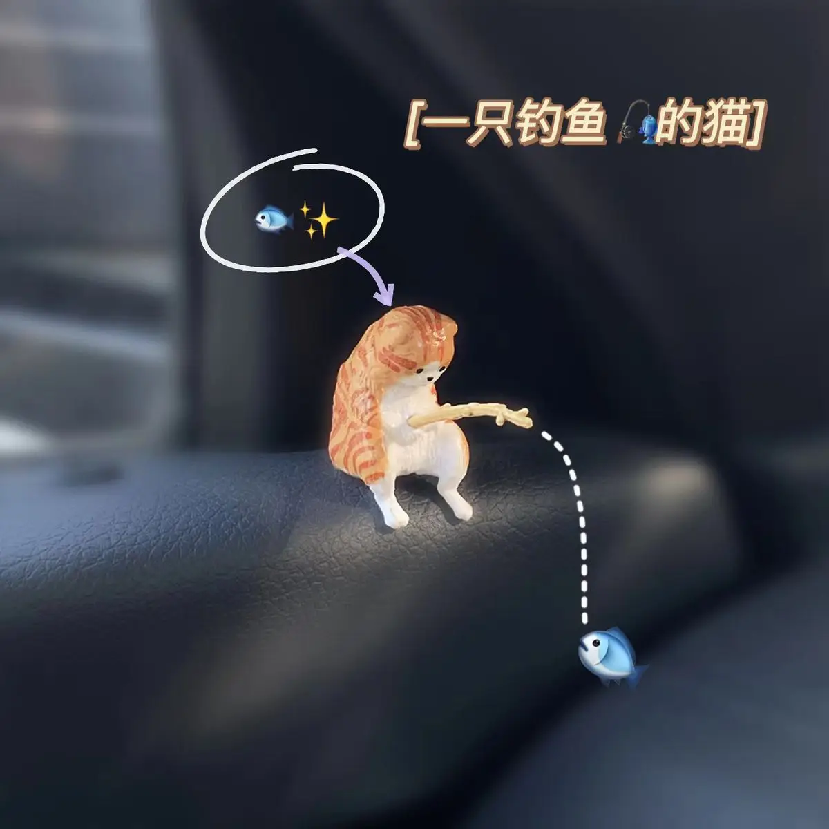 Fishing cat Car Interior Decoration Cute Resin With Pipe Glasses Auto Rearview Mirror Pendant Air outlet For Car Accessories