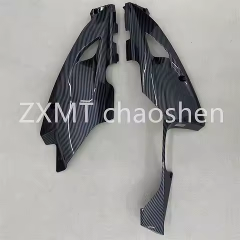 The ABS motorcycle fairing is suitable for the CBR1000RR lower cover plate with carbon fiber paint from 2012 to 2016