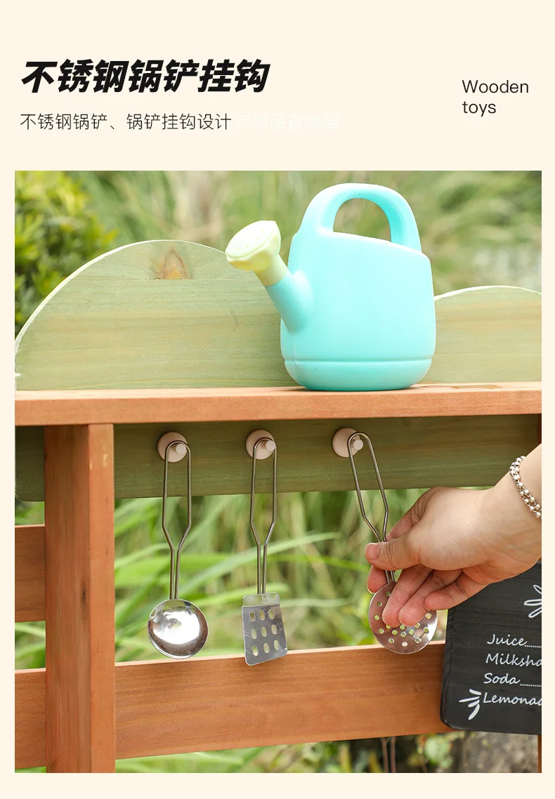 Maisonnette en bois pour enfan - Kids.Outdoor Utensils avis et prix