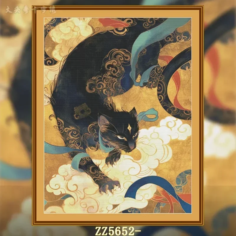 Stamped Cross Stitch Kit 14CT 16CT Printed Canvas Cotton Thread Embroidery[ZZ5652- Mysterious Cat of Shanhaijing Divine Beasts]