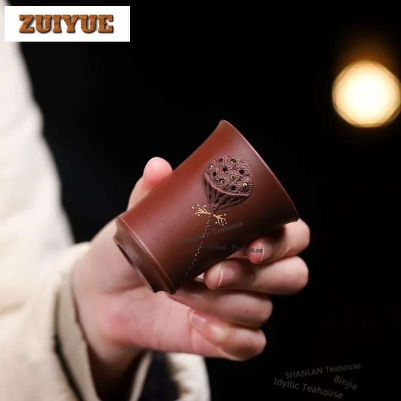 

70 мл Исин Фиолетовая глина Стручок лотоса Чайная чашка Древняя чайная чаша Чайная пара Чайная дегустация Персональная чашка Чашань Мастер Чашки Ремесло