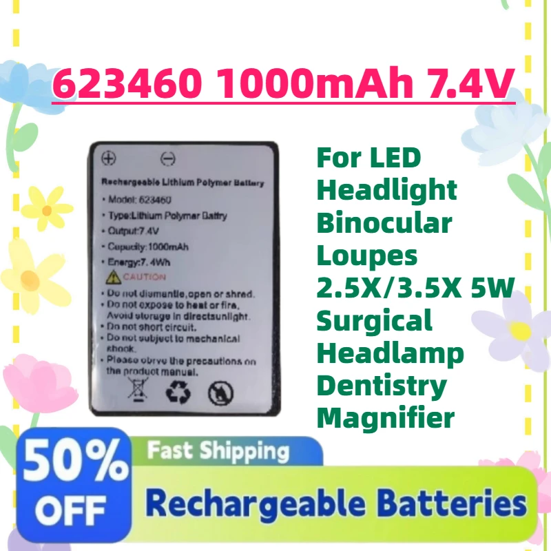 

623460 1000mAh 7.4V Dental Li-Ion Battery for LED Headlight Binocular Loupes 2.5X/3.5X 5W Surgical Headlamp Dentistry Magnifier
